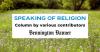 Speaking of Religion | Charles Putney: Good vs. evil