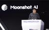 Chinese AI firm Moonshot has Nvidia chip cluster from Alibaba computing deal