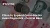 China to Expand Cross-Border Yuan Payments - Central Bank