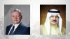 Bahrain, Jordan kings discuss regional de-escalation