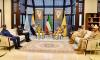 Kuwait Military and Security Leaders Hold Coordination Meeting to Enhance Joint Readiness