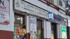 IRCTC Shuts Mumbai Central Jan Aahar Outlet Over Hygiene And Food Quality Violations