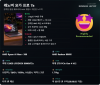 AAA Gaming Without a Dedicated GPU? Meet the 'Lenovo Yoga Pro 7a'