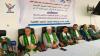 Event by Oil, Gas Branches, Earthquake Monitoring Center in Dhamar on Occasion of Prophet's Birthday
