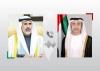 Abdullah Bin Zayed Kuwait Foreign Minister Talks Regional Stability