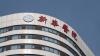 Ethical concerns over Chinese biomedical industry after undisclosed death of young girl in gene-editing trial