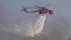 Greece wildfires: Two firefighting helicopters collide amid widespread blazes