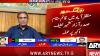 AJK elections: Acting President Latif Akbar alleges attack by PML-N workers