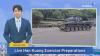 Military Prepares for Live Han Kuang Exercises - Aug. 2, 2026