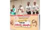 Telangana Milestones Book Launched In US