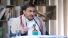 Al-Farah: Saudi Arabia recruiting influencers, content creators for psychological warfare