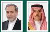 Saudi and Iranian Foreign Ministers Discuss Efforts to Reduce Regional Tensions