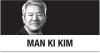 [Man-Ki Kim] Was Korea a genuine choice in Canada’s submarine competition — or leverage against Germany?
