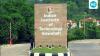 IIT Guwahati student dies in Brahmaputra drowning, another rescued: Police