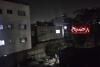 Long Blackouts, Exorbitant Bills: Kabul Residents Decry Soaring Electricity Costs