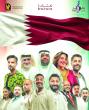 From baby dreams to big laughs: The Engineer of Public Taste brings Gulf comedy to Katara