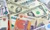 Egyptian Pound Strengthens as US Dollar, Euro Edge Lower by End of Trading