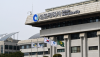 Incheon Opens Public Recruitment for Urban Planning Committee