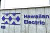 Letter: HECO never committed to serve Kakaako project