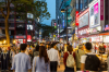 Korea's Capital Region Draws 43% of Population, Defying Global Trend