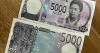 Japan’s yen may rebound as traders unwind speculative bets, and crypto markets should pay attention