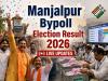 Manjalpur Bypoll Election Result 2026 Live Updates: BJP’s Satish Patel Takes Early Lead Over Congress by 3,519 Votes