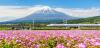 Japan’s shinkansen introduces Supreme Class cabins