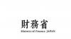 Japan, US conduct rare joint yen-buying intervention to curb volatility