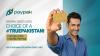1LINK Wants PayPak Cards Mandatory for All Government Employees, Taking On Visa and Mastercard