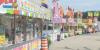 Ingham County Fair opens Monday in Mason with daily deals, food bank partnership