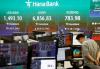 Analysis-Big investors think it might be time to buy in South Korea