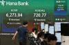 Foreign high-frequency trading exposes retail curbs