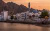 Oman Introduces Omnibus Accounts for Capital Market Investors
