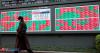 Global Market: Japan stocks slide as stronger Yen hits exporters; Nikkei drops Over 2%