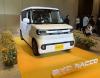 BYD Entry Tests Japan's Electric Minivehicle Market