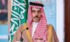 Saudi, Iranian FMs Discuss Regional Escalation, Diplomatic Efforts