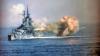 US Navy Battleship USS Idaho: 36,157 Tons, 12 14-Inch Guns and Came Close to Fighting the Biggest Battleship Ever Built