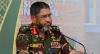 Army Chief inaugurates Army International Islamic Institute in Dhaka