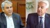 Khawaja Asif calls Mohsin Naqvi government's 'most powerful minister'