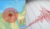 Egypt: Magnitude 5.6 earthquake shakes Cairo