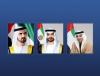 The President of the Emirates and his two deputies congratulate the President of Niger on his country’s independence anniversary