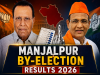 Manjalpur By-Election Results 2026 Live Updates: BJP Defeats Congress, Check...