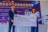Basketball strengthens China-Tanzania ties as Stanbic Bank backs tournament