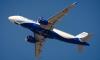 International travel boosts Indian airlines despite fuel costs