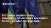 European Leaders Deny Possibility of Ukraine's Accession to EU - Russian Foreign Intel