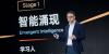 Is Alibaba’s Qwen3.8-Max China’s next top AI model?