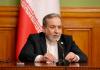 Regional Developments: Iranian, Pakistani, and Saudi Officials Hold Talks