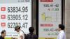 Inside US-Japan pact to conduct 1st joint yen intervention since 2011