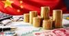 Global Market: Hong Kong launches offshore Chinese government bond futures to boost Yuan internationalisation