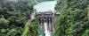 DGPC increases budget for hydropower plant maintenance and rehabilitation in 2026